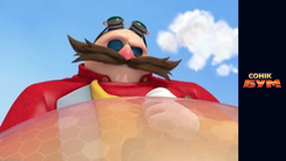 Сезон 2, Выпуск 6