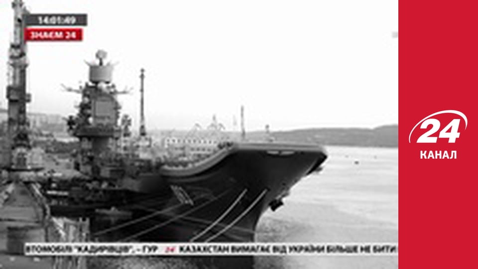 Реалії. Все про війну