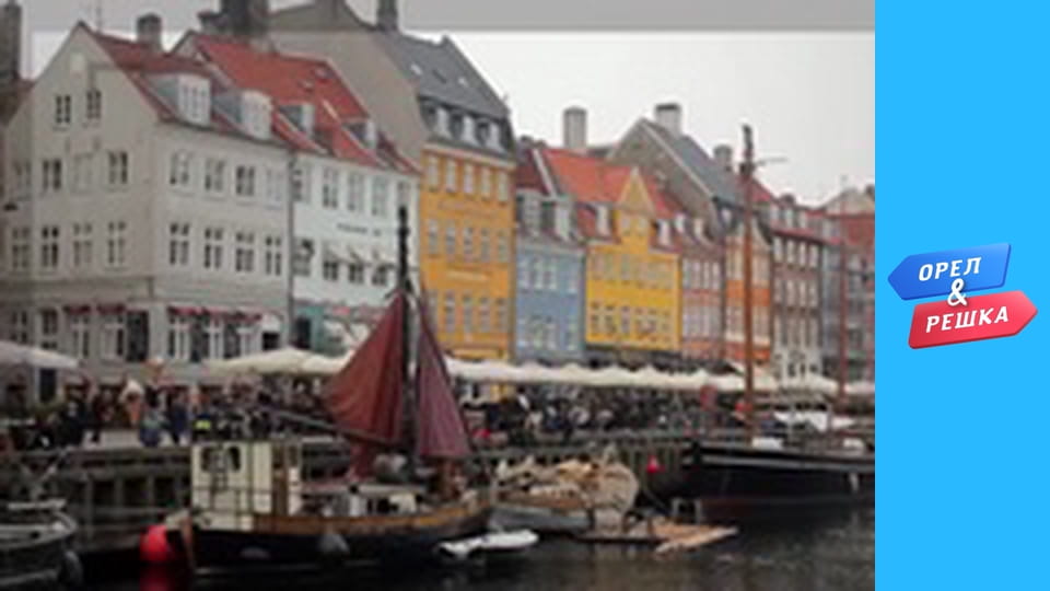 Шопінг 4 сезон - випуск 14