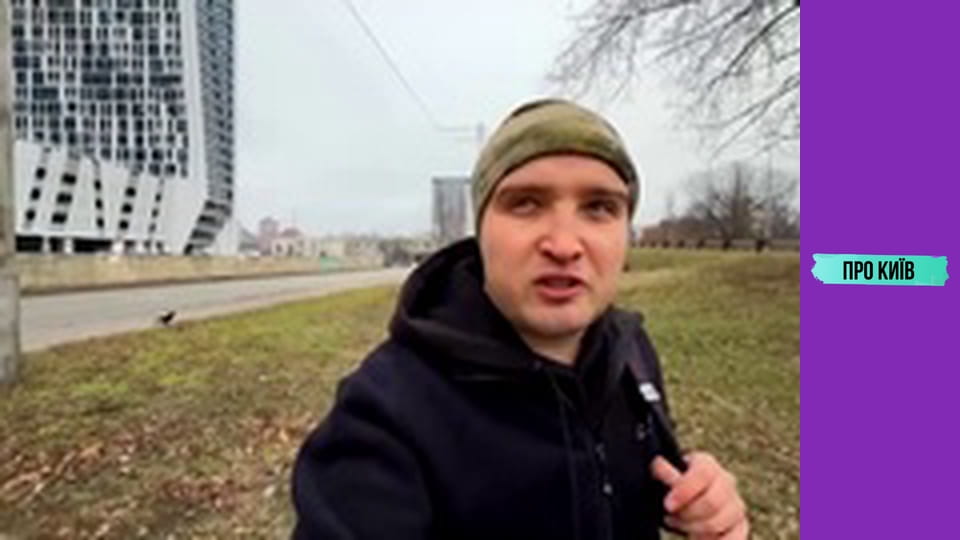 Найвідоміші недобудови Києва: SkyTowers, ЖК "Еліта-Центр" та інші. Історія скандальних будівель.