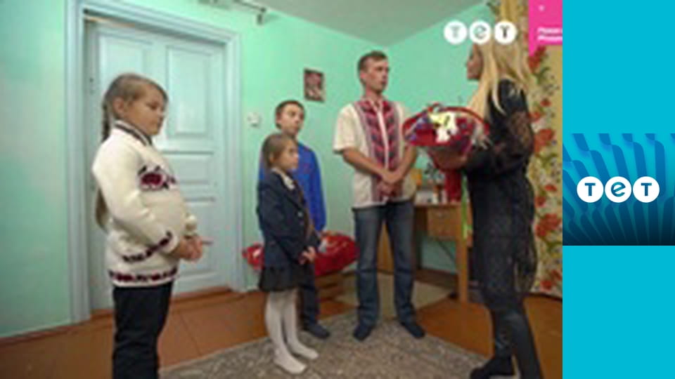 Сидоренки-Сидоренки