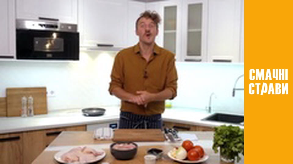 Т/с "Клопотенко" сезон 1 серия 41