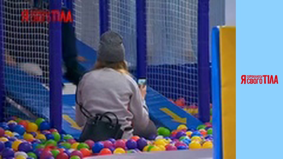 Я стыжусь своего тела - Сезон 5 Выпуск 7 Часть 3