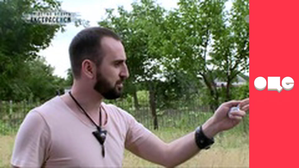 Слідство ведуть екстрасенси, 2 сезон, 17 еп. Поранений в живіт: частина 2.