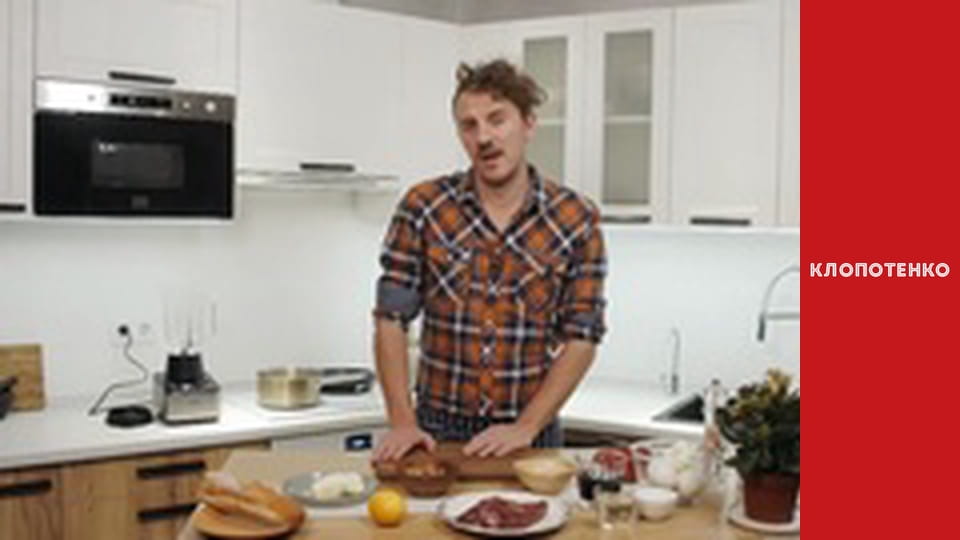 What to cook for breakfast. Episode 19