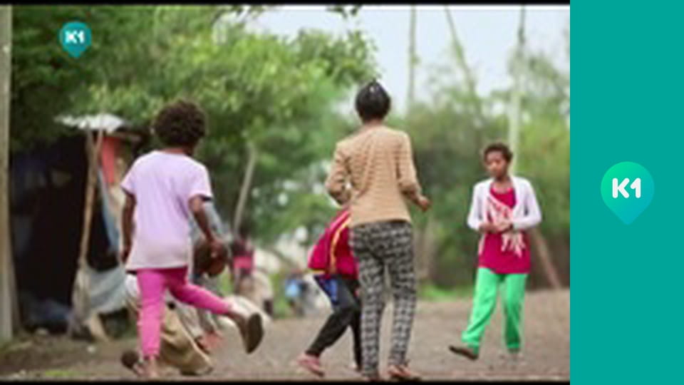 "Так не буває".