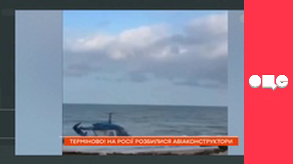 Ранок у великому місті.