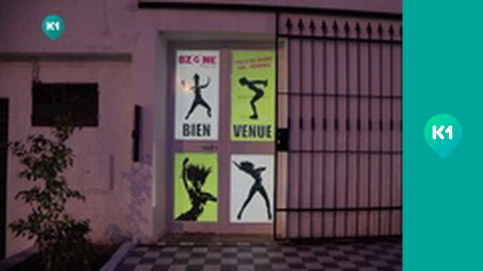 "Інший світ".