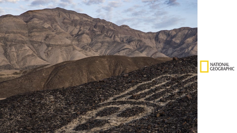 Линии Наска: Погребенные секреты. Обновление E1