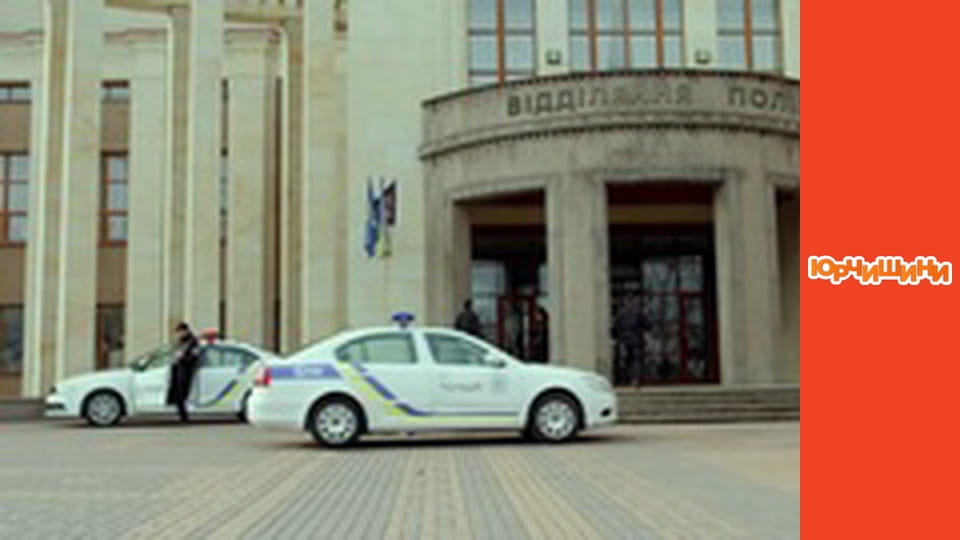 Т/с "Юрчишини" - Сезон 1 Серія 11