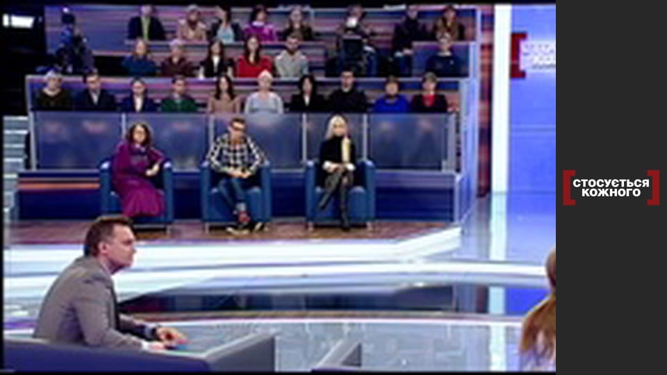 Выпускной для мамы.