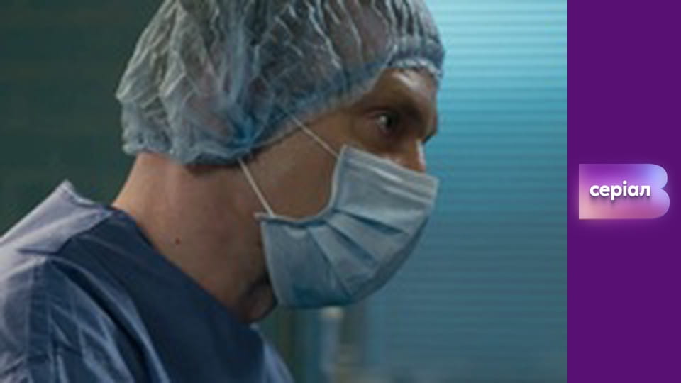 "Реальна містика", 2 сезон, 26 еп. "Відьмин гарем".