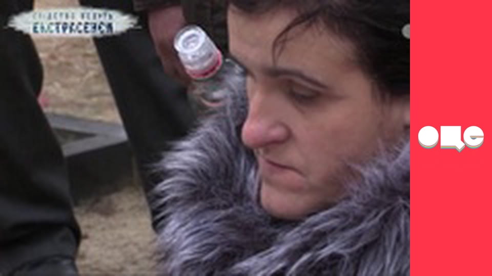 Т/с "Леся+Рома", 110 с.