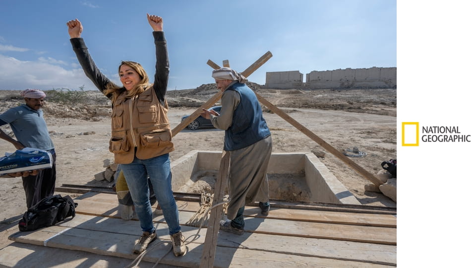 Последний секрет Клеопатры E1