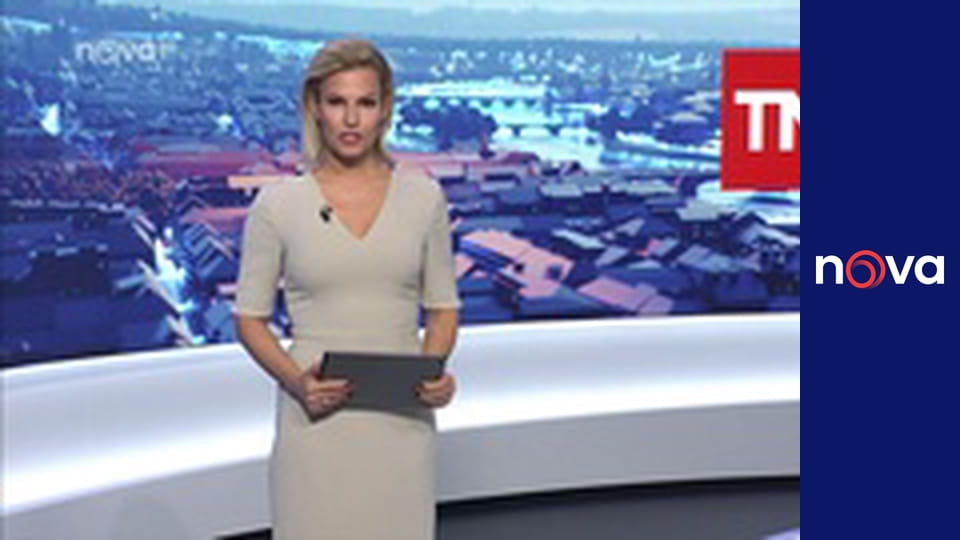 Odpolední Televizní noviny