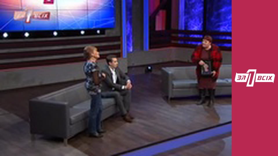 Твін Пікс. Частина 2