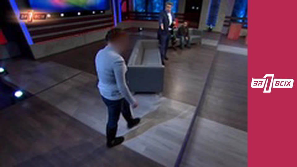 Неженские садисты. Часть 4