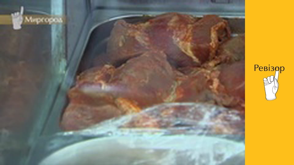 Ревізор, Сезон 10, Випуск 7