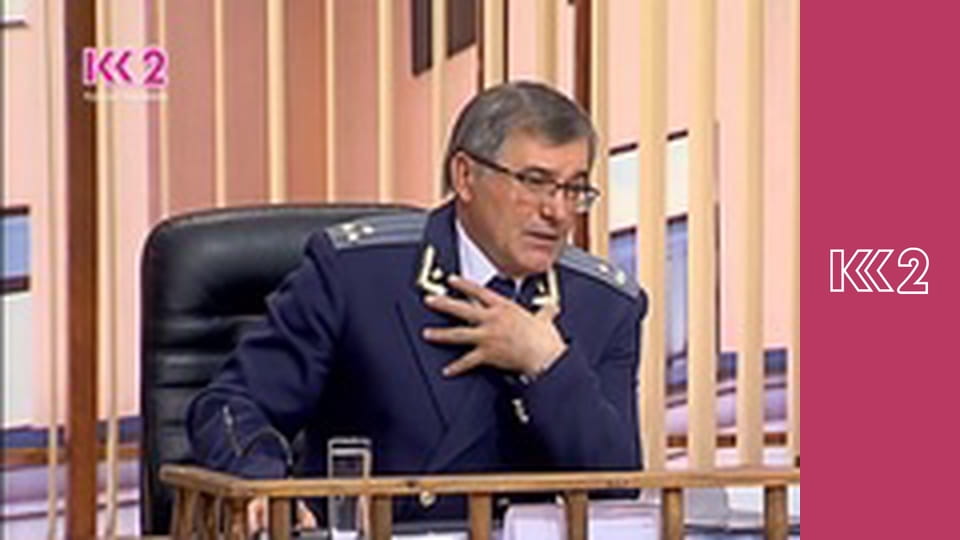 Сімейний суд E32 - Син для коханого