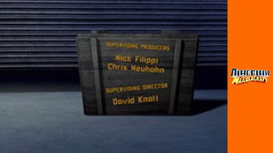 Сезон 2- Серія 37