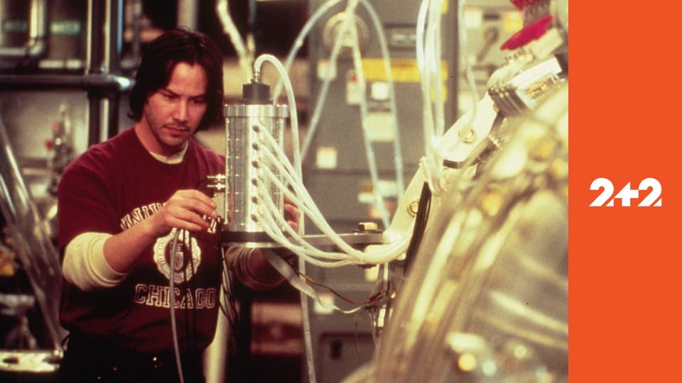 Ланцюгова реакція