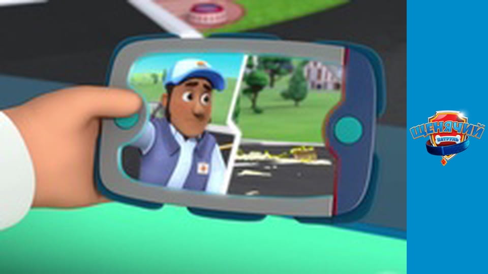 Щенячий патруль. Сезон 3 – серія 12