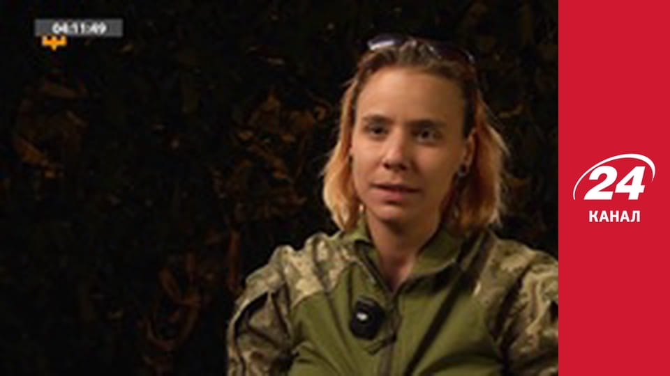 Нічний ефір