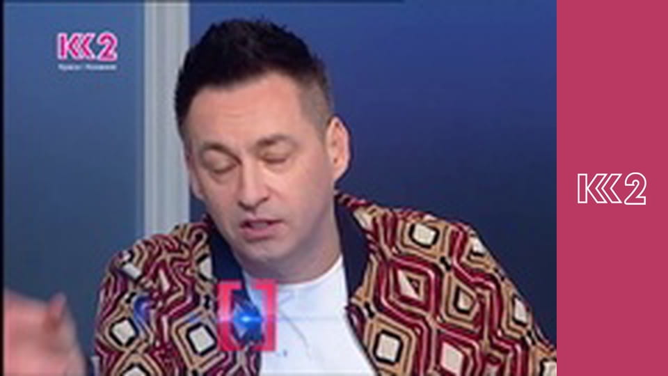 Смак Карпат E28 - Деруни з білими грибами