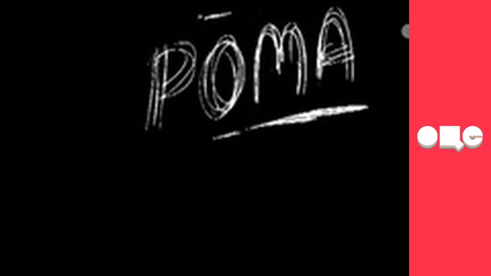 Т/с "Леся+Рома", 9 с.