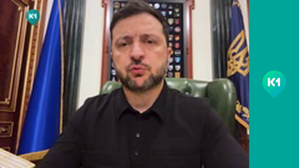 "Інший світ".