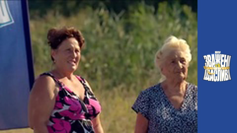 Взвешенные и счастливые, Сезон 6 Выпуск 13 Часть 4