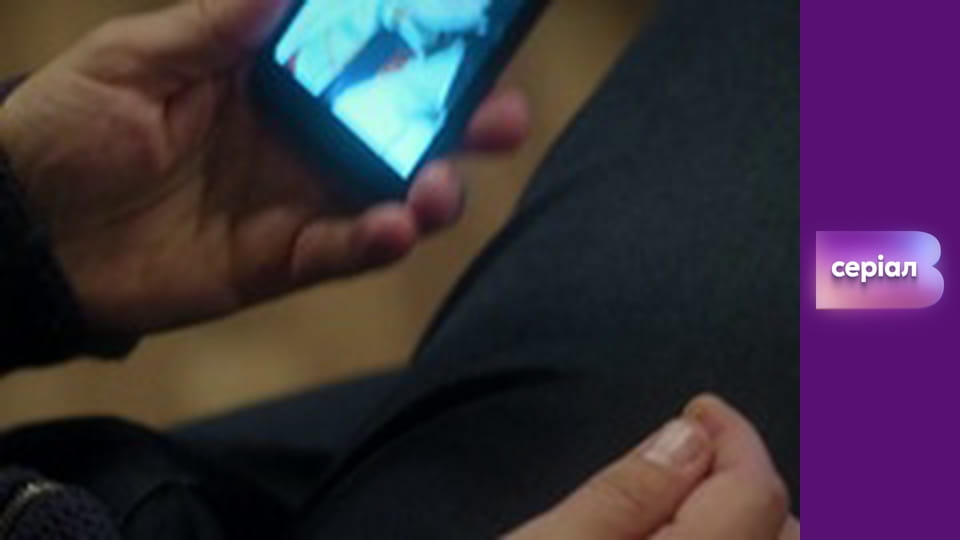 Т/с "Виходьте без дзвінка", 4 сезон, 26 с. "Останній шопінг-тур".