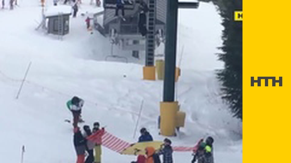 "Випадковий свідок".