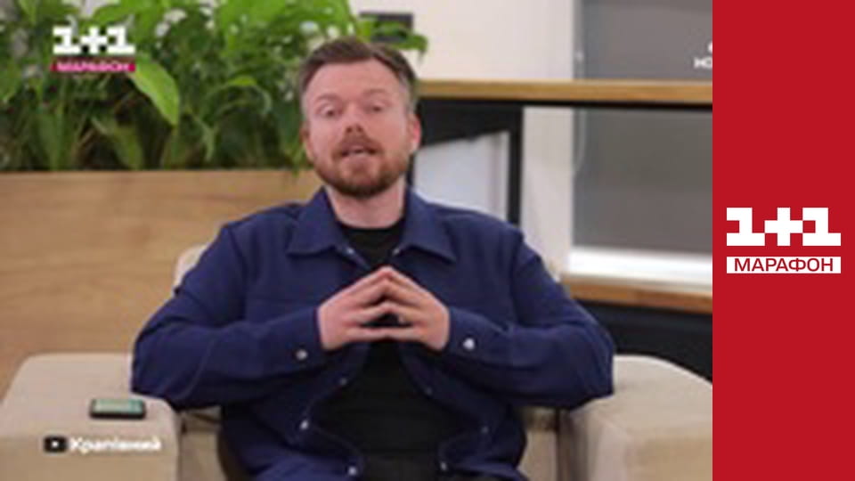 "Єдині новини". Телемарафон.