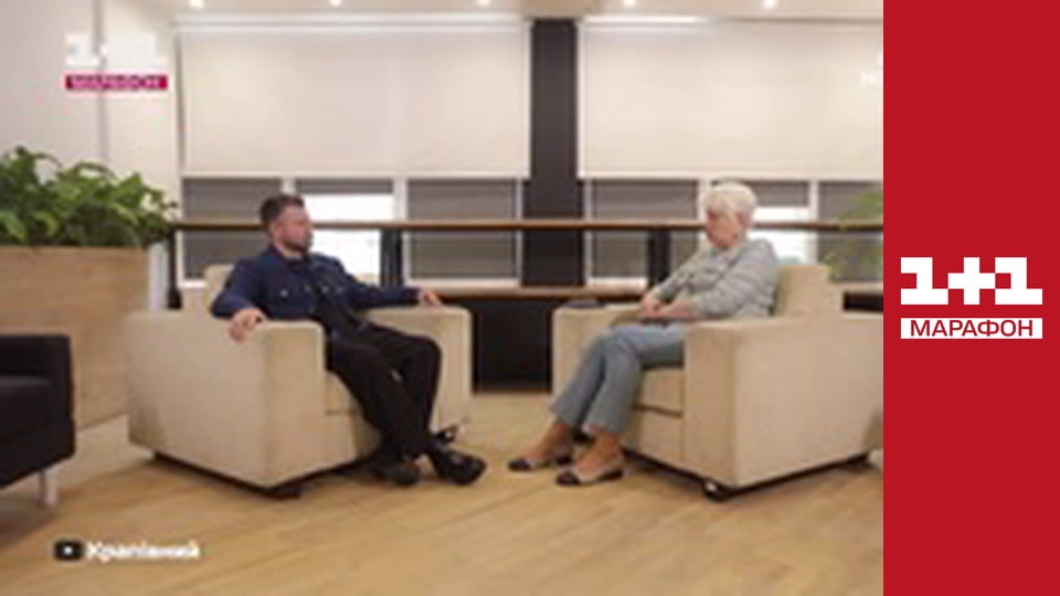 "Единые новости". Телемарафон.