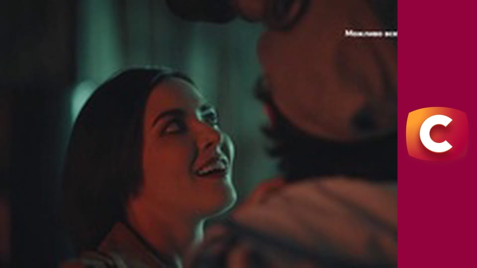 Т/с "К. О. Д.", 182 с. "Квест на выживание", 1 ч.