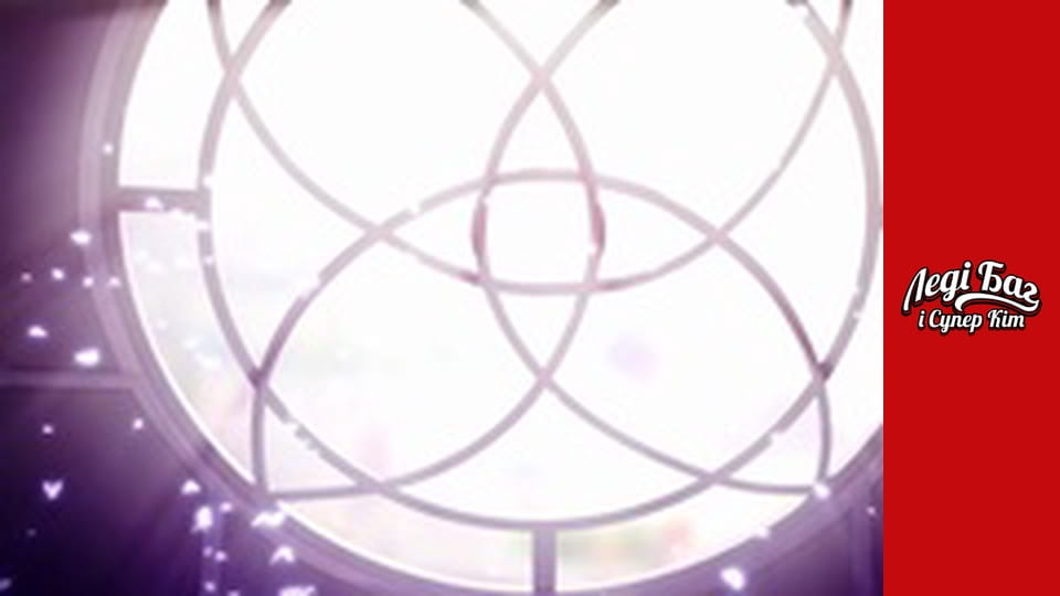 Season 1, Episode 12