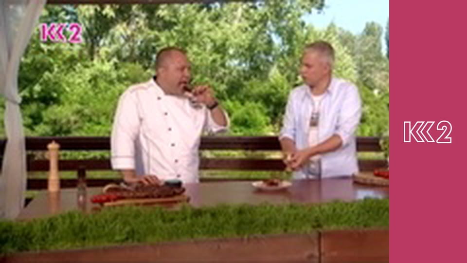 Кулінарна програма E29