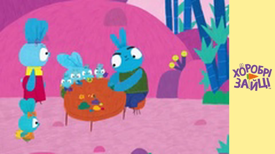 Хоробрі Зайці. cезон 2 - серія 20