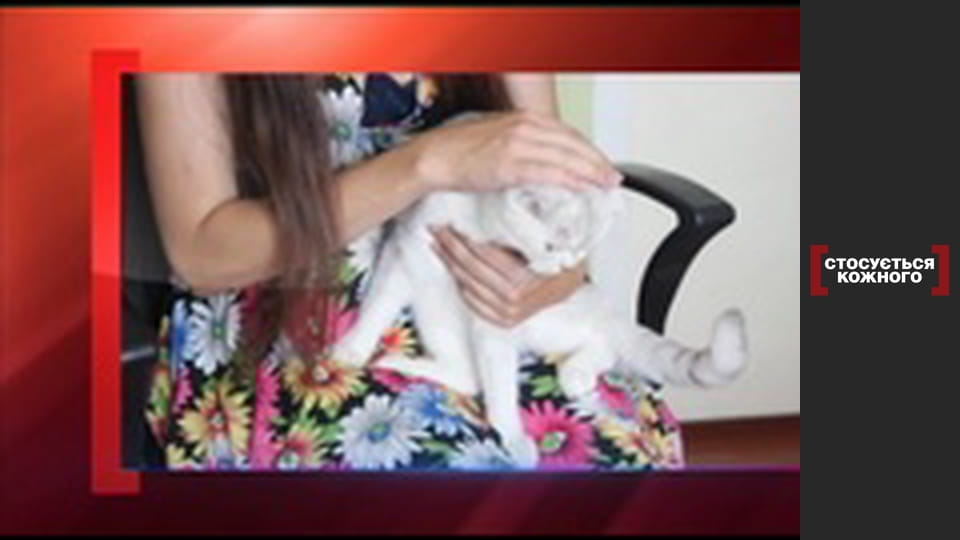 Генетична самотність.