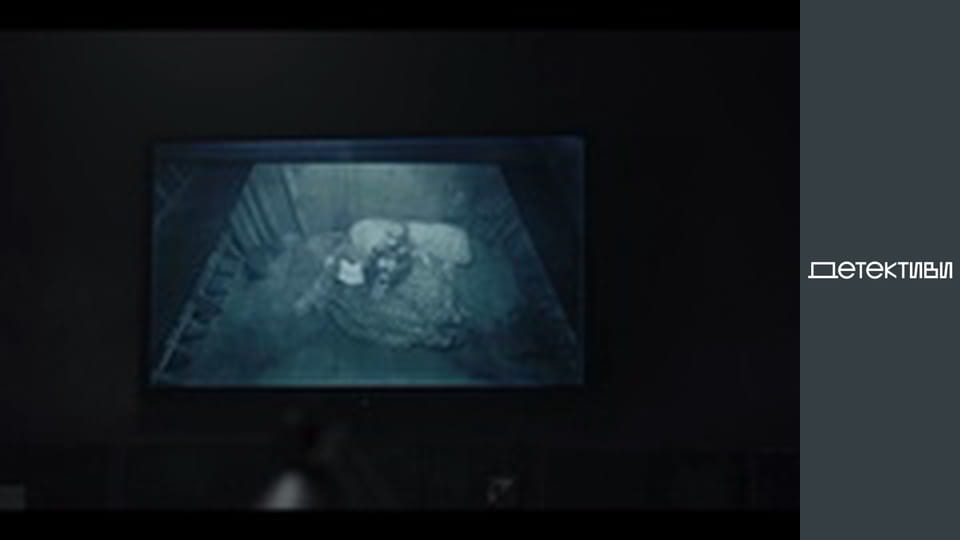 Т/с "Прятки" - сезон 1 - серия 3