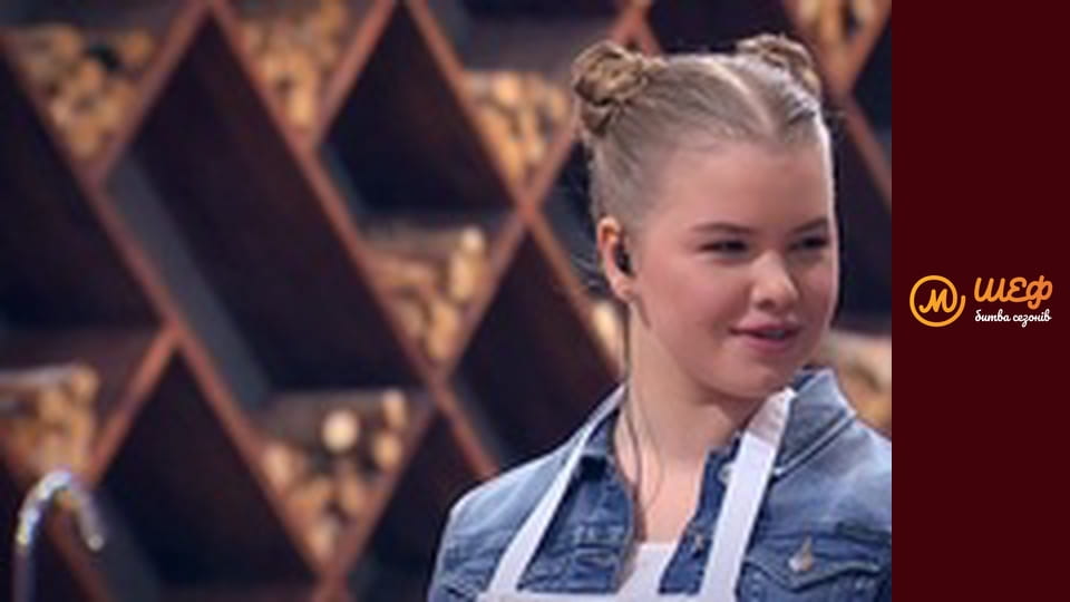 МастерШеф Кулінарний випускний, Сезон 1, Випуск 5, Частина 6