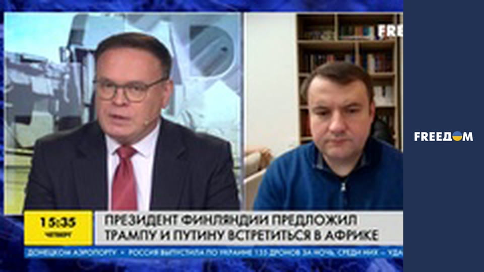 Марафон "FreeДОМ" UA.