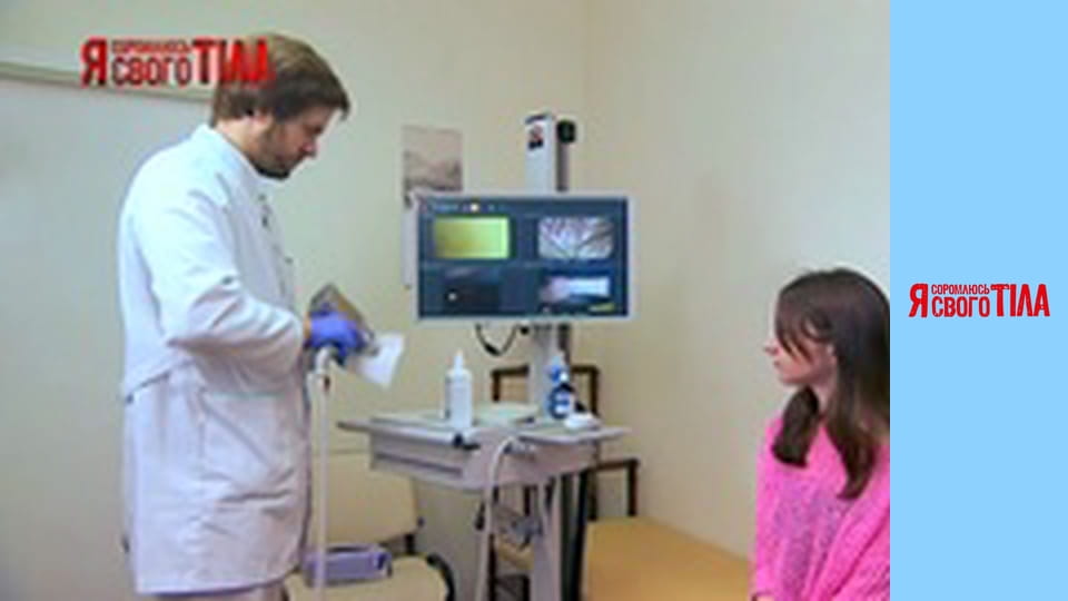 Я соромлюсь свого тіла - Сезон 3 Випуск 11 Частина 4