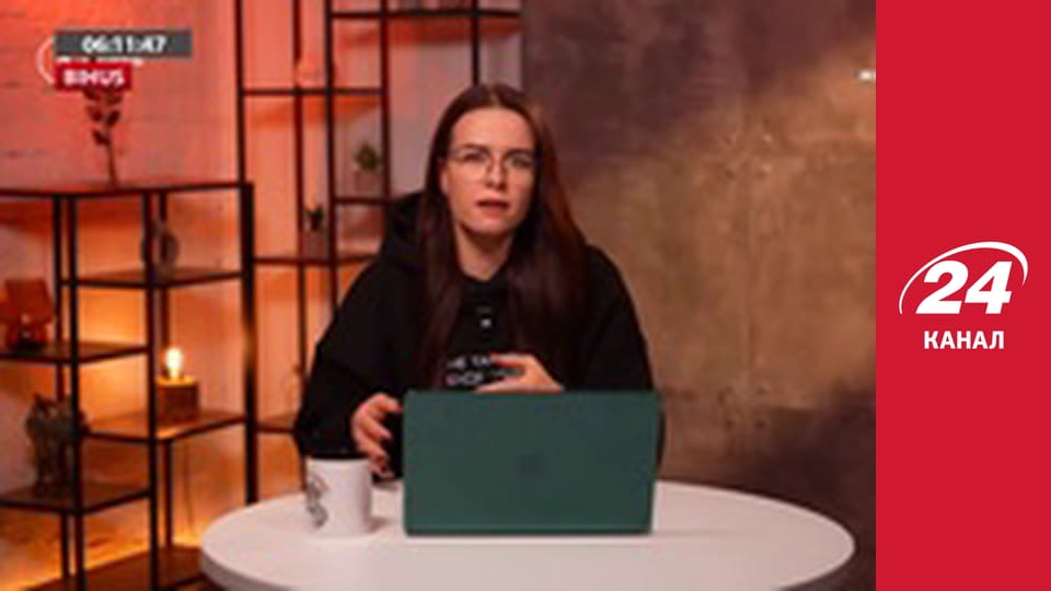 Реалії. Все про війну