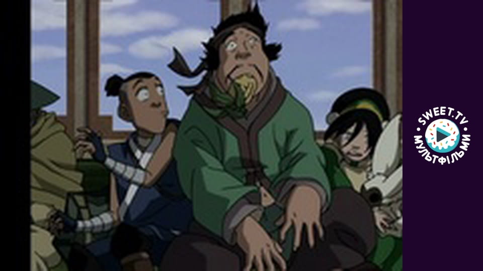 Avatar: The Last Airbender. season 2 - episode 14