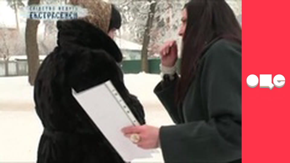 Слідство ведуть екстрасенси, 5 сезон, 12 еп. Чотири сестри.