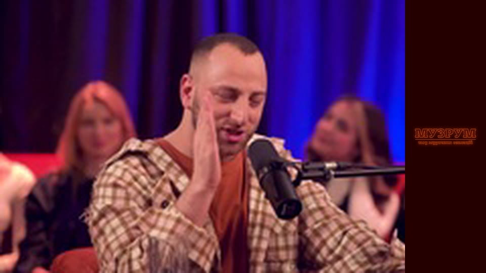 MELOVIN: Про Стосунки зі SWOIIA | МЕЛОВІН LIVE ексклюзивно в МУЗРУМ