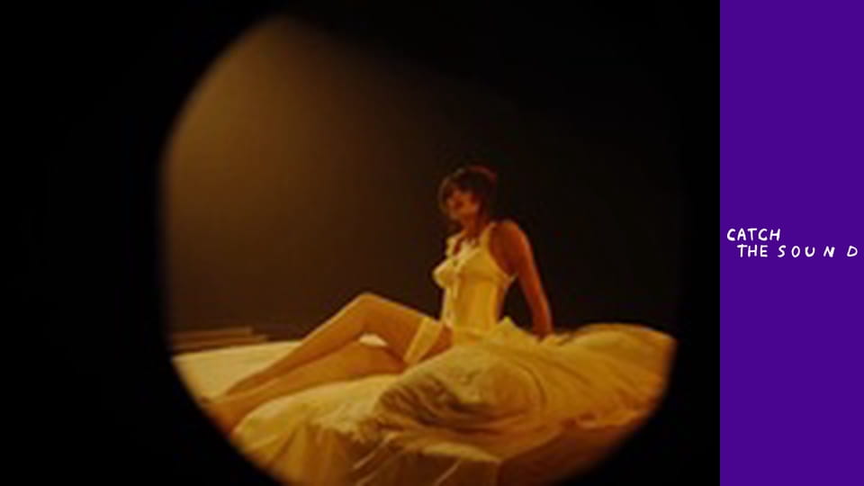 Michelle Andrade — Світло