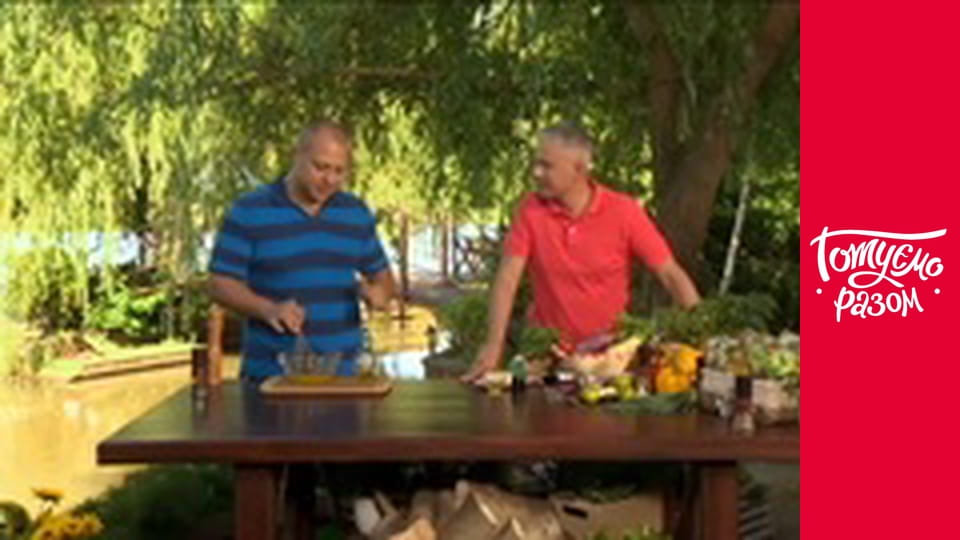 Т/с  "Готовим вместе " сезон 5 серия 26